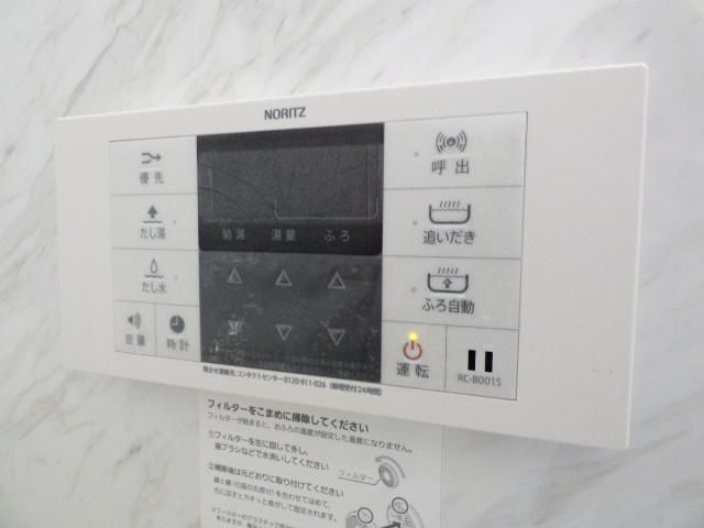 バスルーム
