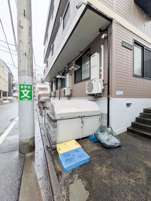 その他