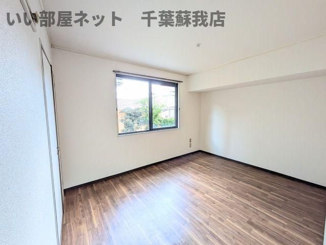 洋室