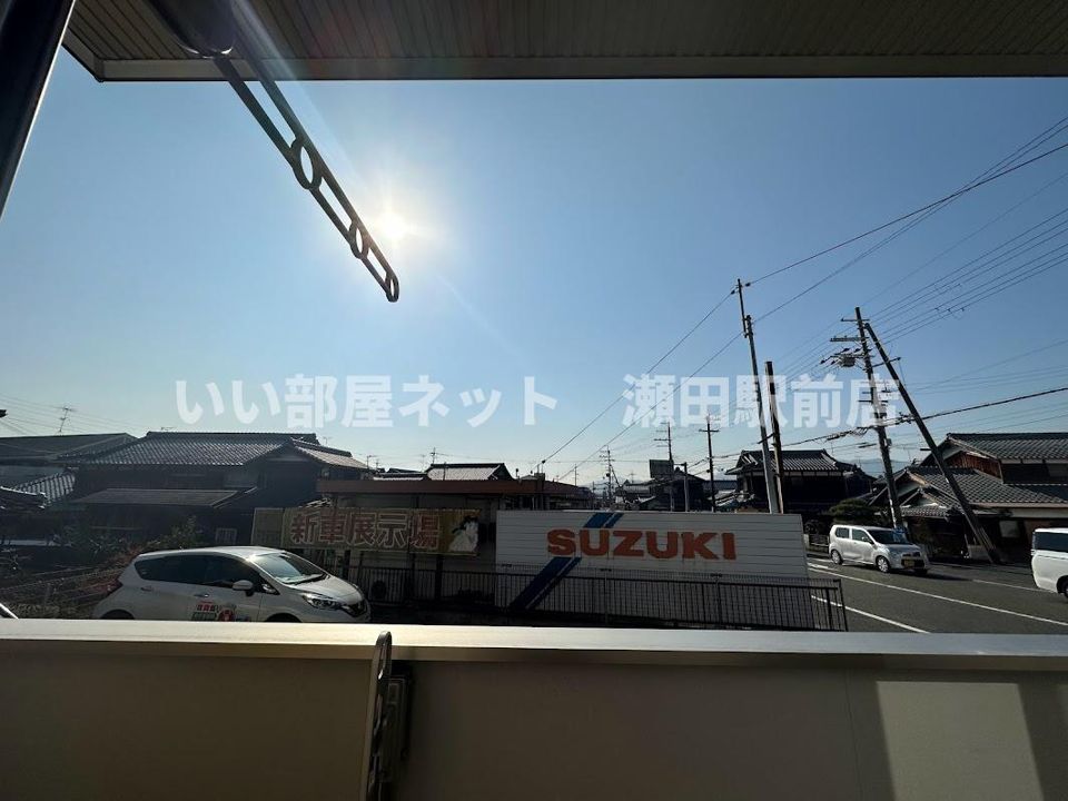 眺望