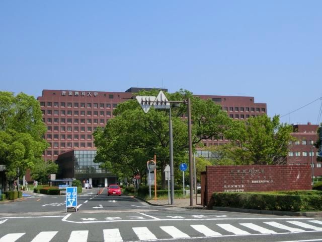 産業医科大学病院(1750m)