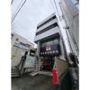 はまビルの間取り画像