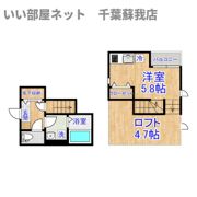 Grandtic Prime Villa Mの間取り画像