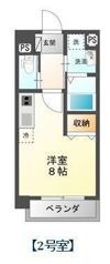 フロントハウス阿賀南Ⅱの間取り画像