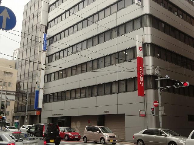 大分銀行小倉支店(330m)