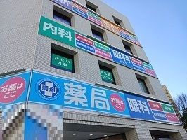 近くに施設あり