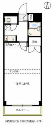 コゼット西古松の間取り画像
