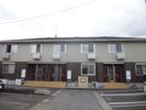 グランシャリオ山ノ神の外観
