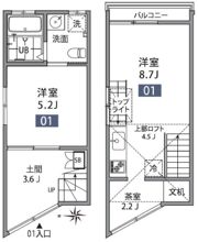 グランエッグス三鷹の間取り画像