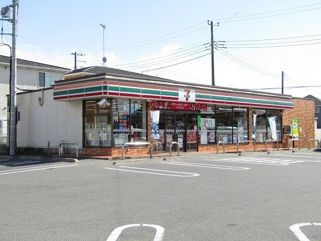 セブンイレブン茂原下永吉店まで400m