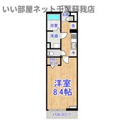 リブリ・サンフラワー14の間取り画像