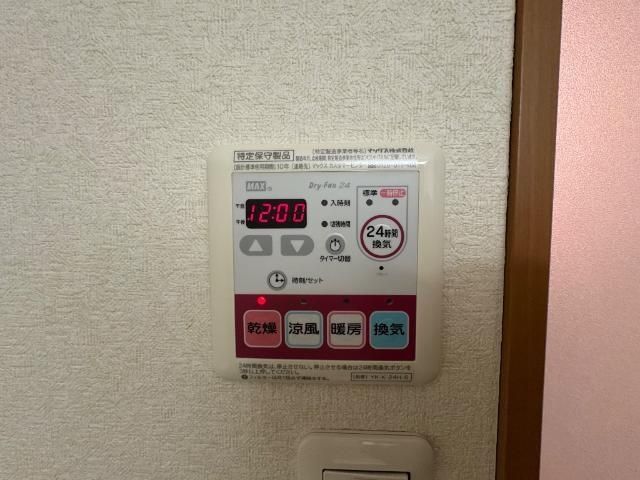 バスルーム