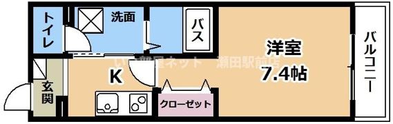 L’Allure御幸町の間取り画像