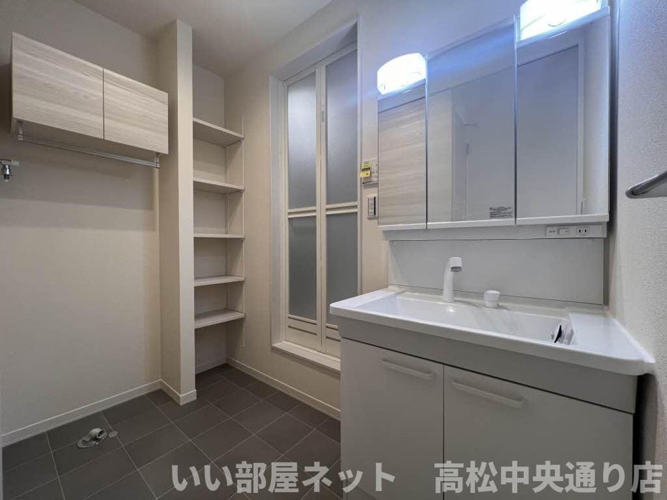 洗面