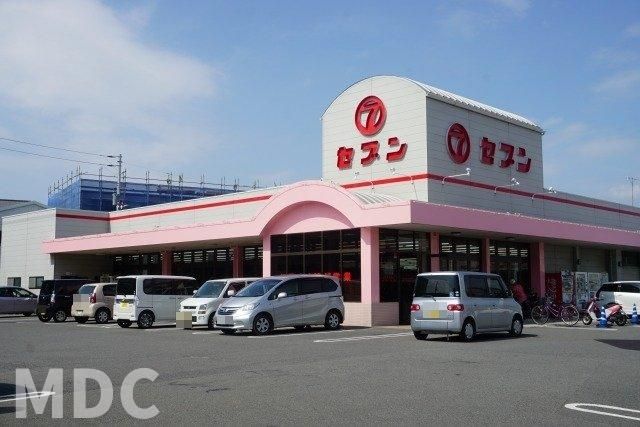 セブンさんまで1100m