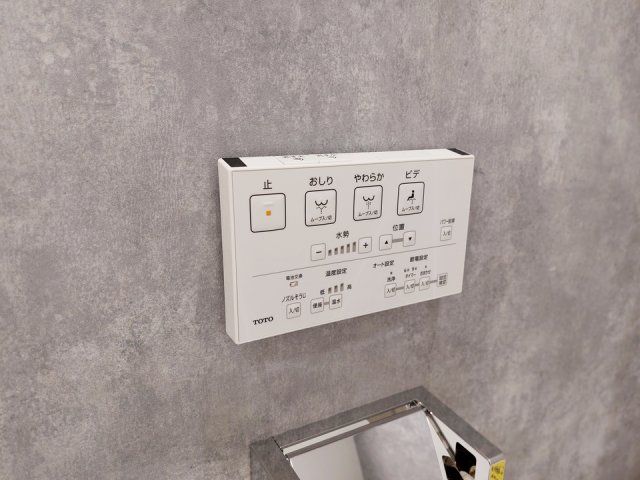 トイレ