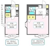 ホロンプラザ行徳の間取り画像