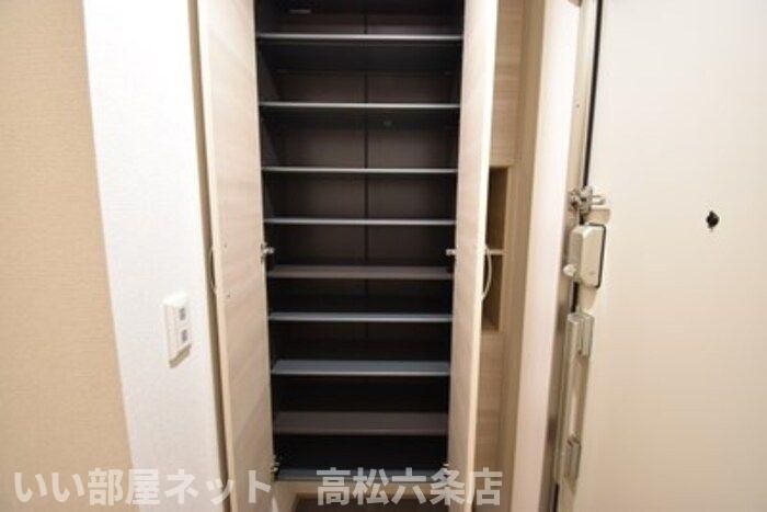 収納