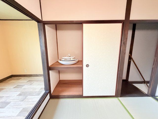 収納