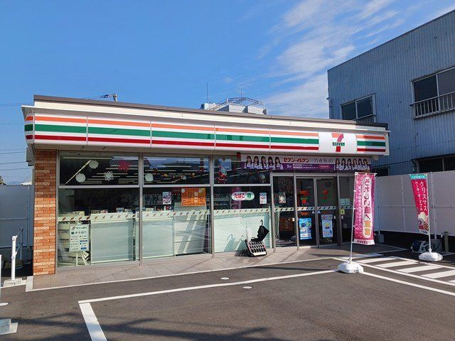 セブンイレブン三島宮川店まで1073m