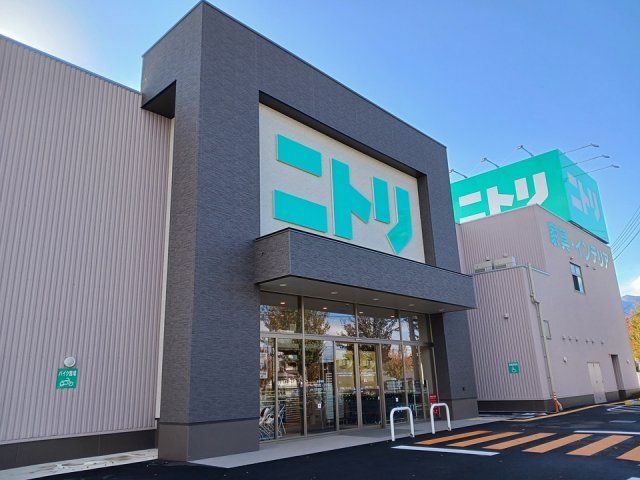 ジョイフル川之江店まで1751m