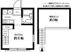 ハーミットクラブハウス峰岡B棟の間取り画像