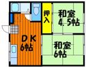 メゾン齋藤の間取り画像