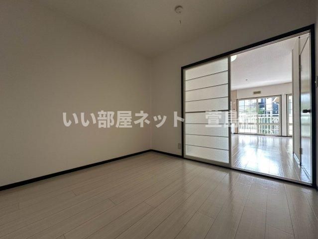 洋室