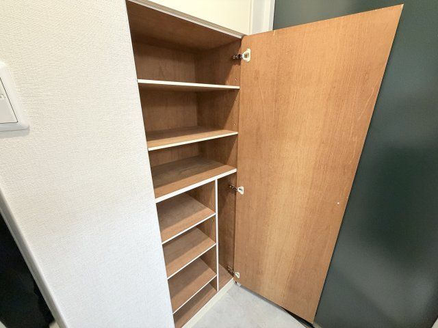 収納