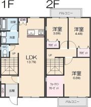 長久手ハイツクローバーSouth(南棟)の間取り画像