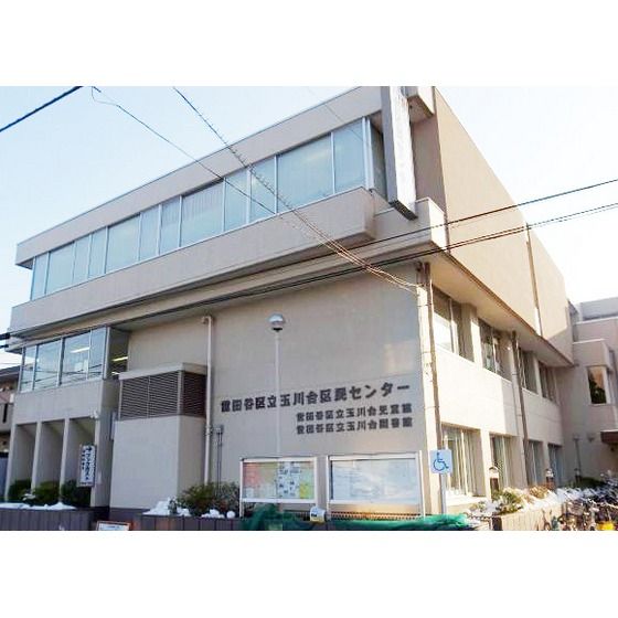 近くに施設あり