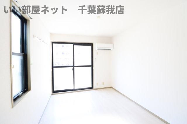 洋室