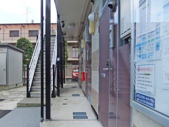 その他