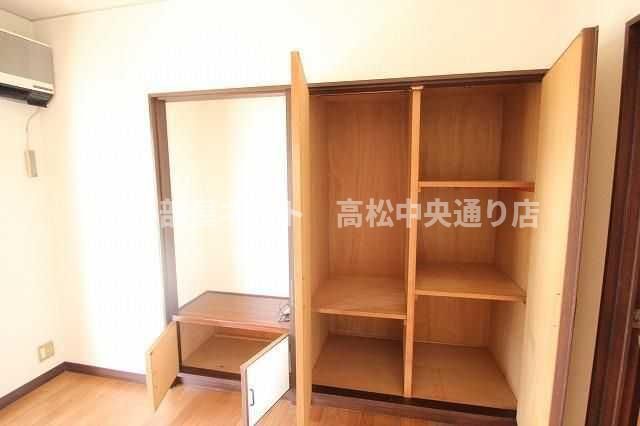 収納