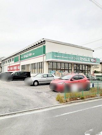 ドラッグセイムス西台店まで94m