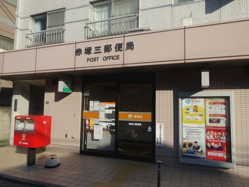 近くに施設あり