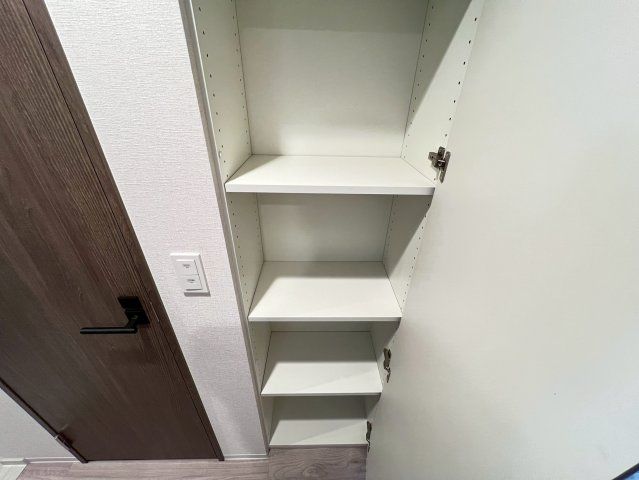 収納
