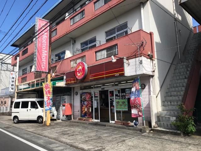 近くに施設あり