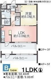 Stage本山の間取り画像