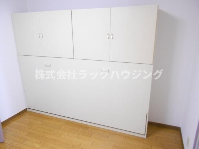 洋室
