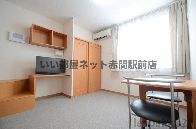 リビング