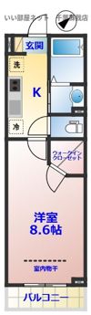 レオマノワールの間取り画像