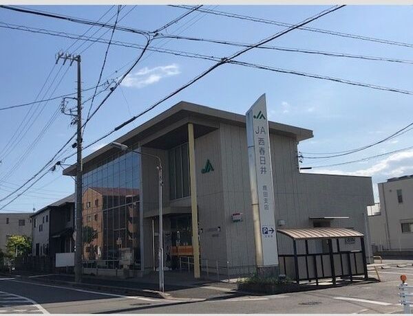 近くに施設あり