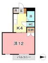 クリスタルハイツの間取り画像