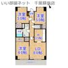 オーシャンビュー弐番館の間取り画像