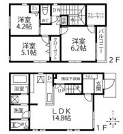 関町戸建（1503）の間取り画像