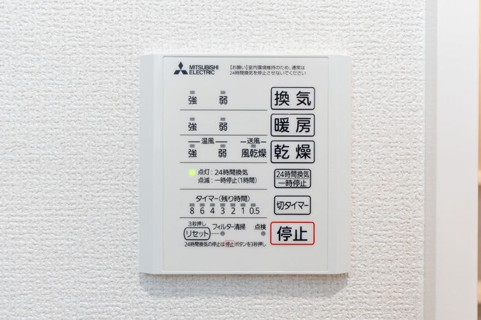 バスルーム