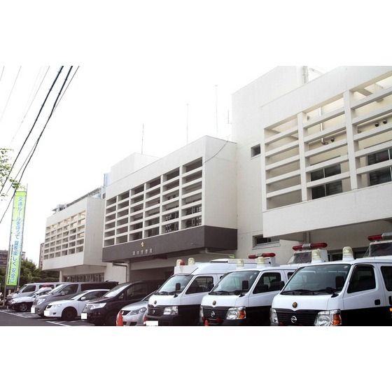 警察署、交番「厚木警察署まで1200m」