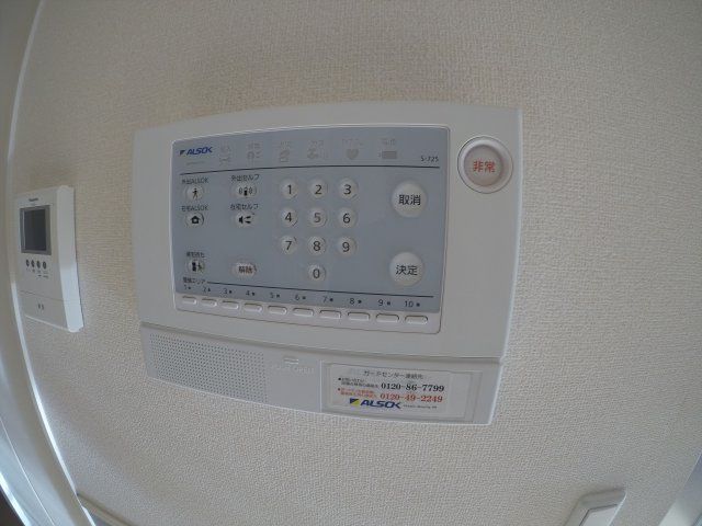 セキュリティ