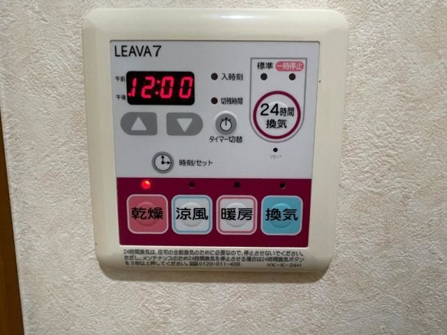 ベッドルーム